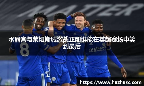米兰体育官网