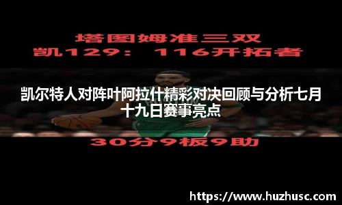 米兰
