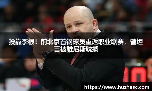 星空·综合体育